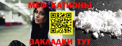 ALPHA-PVP Краснокаменск