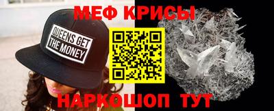 амф Кунгур