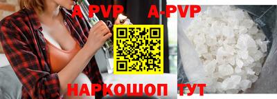 амфетамин Кумертау