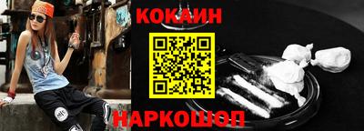 ALPHA-PVP Краснокаменск