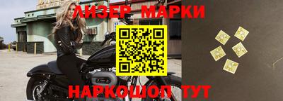 тгк Краснодар