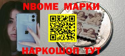 тгк Краснодар