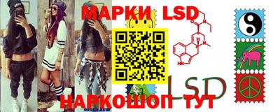 тгк Краснодар