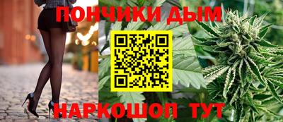 ALPHA-PVP Краснокаменск