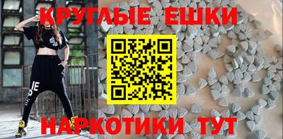 spice Кулебаки