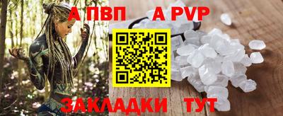 марки nbome Краснознаменск
