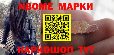 spice Кулебаки