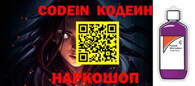 ALPHA-PVP Краснокаменск