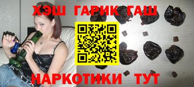 ALPHA-PVP Краснокаменск