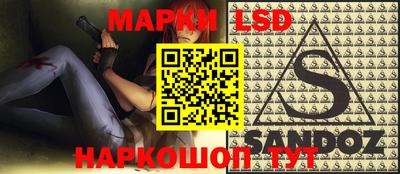 ALPHA-PVP Краснокаменск