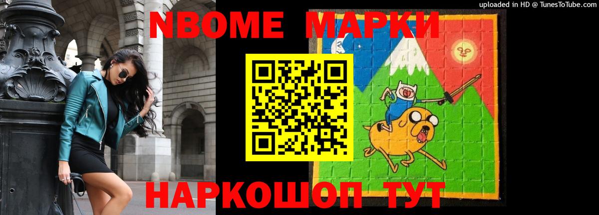Лсд 25 экстази кислота Кингисепп